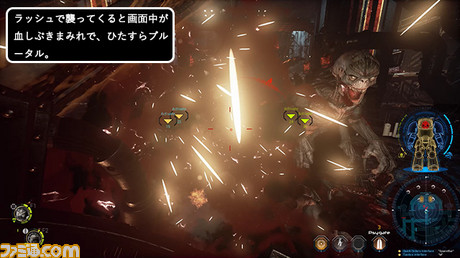 E42m1 重厚なスペースマリーンがドスドスと4人co Opするl4d系探索型fps Space Hulk Deathwing Brzrkの うるせー洋ゲーこれをやれ 仮 ファミ通 Com