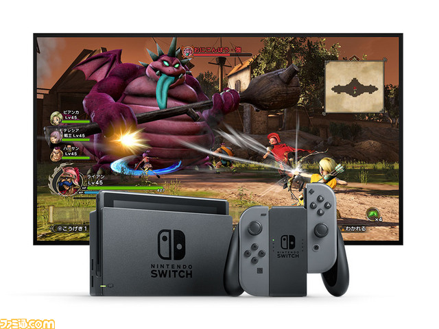 ドラゴンクエストヒーローズI・II for Nintendo Switch』 本体と同時