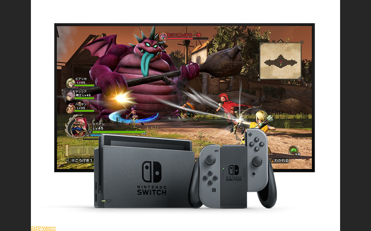 『ドラゴンクエストヒーローズI・II for Nintendo Switch』 本体と