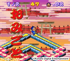 แฟนรุ่นดึกอาจสนใจ... รวมซีดีเพลงกว่า 10 เซ็ตของซีรีส์เกมส์ Ganbare Goemon