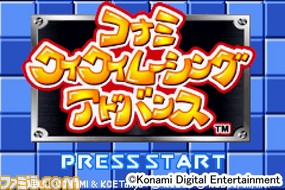 แฟนรุ่นดึกอาจสนใจ... รวมซีดีเพลงกว่า 10 เซ็ตของซีรีส์เกมส์ Ganbare Goemon