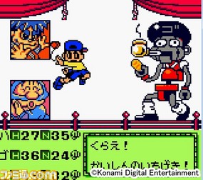 がんばれゴエモン シリーズの楽曲を600曲以上収録した10枚組のcdboxが発売決定 ゲーム がんばれゴエモン シリーズの楽曲を600曲以上収録した10枚組のcdboxが発売決定 ゲーム