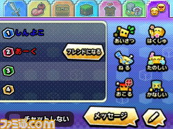 新規要素を大幅に追加した キューブクリエイターdx の魅力を紹介 ゲーム