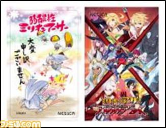 最新作『電車でGO!!』や『NESiCAxLive2』など、タイトーが“JAEPO 2017”の出展内容を公開_27