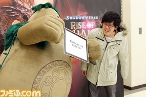 女流棋士 香川愛生さんも参戦 シャドウバース 全国大会 Shadowverse Rise Of Bahamut ファミ通cup17 東日本予選大会day1の模様をリポート ゲーム 女流棋士 香川愛生さんも参戦 シャドウバース 全国大会 Shadowverse Rise Of Bahamut ファミ通cup17 東日本予選大会day1の模様をリポート ゲーム