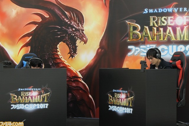 女流棋士・香川愛生さんも参戦！　『シャドウバース』全国大会”Shadowverse Rise of Bahamut～ファミ通CUP2017～”東日本予選大会DAY1の模様をリポート_12