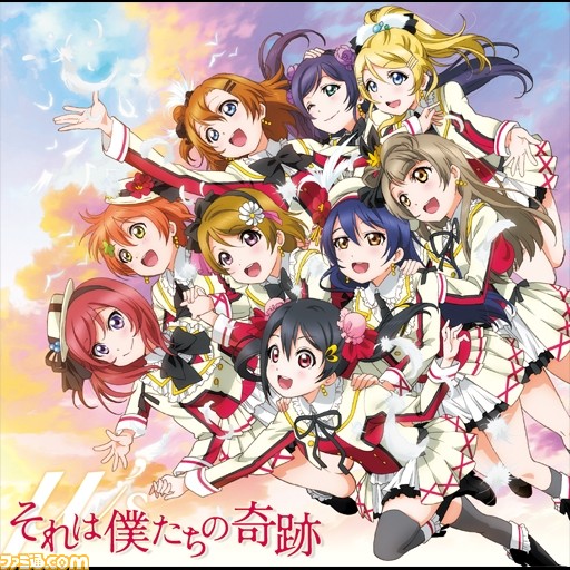 AC版『ラブライブ！スクールアイドルフェスティバル』×アプリの連動企画が2月7日からスタート、全国大会の予選情報も_05