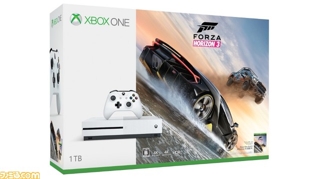 Forza Horizon 3 を同梱したxbox One 1tbが2月23日より販売開始 早期購入者には ゴーストバスターズ 4k Ultra Blu Ray版 をプレゼントするキャンペーンも ファミ通 Com