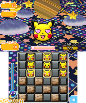 ポケとる ハートの目がキュートな ピカチュウ ハート が登場するイベントが期間限定開催 ゲーム