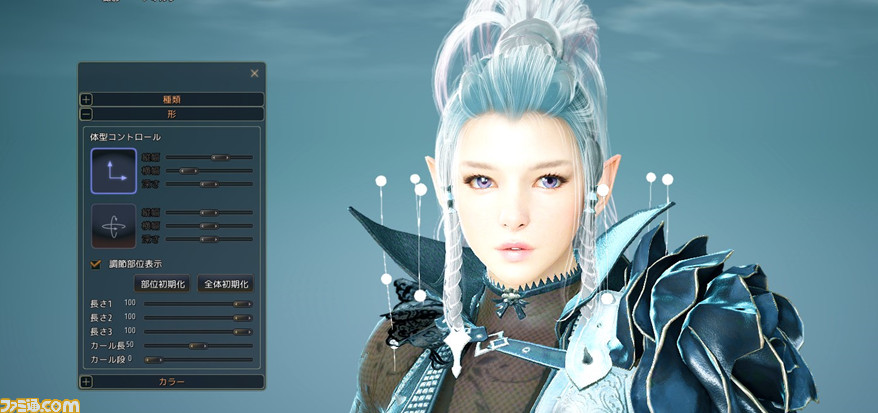 黒い砂漠 2月15日に実装となる新クラス ダークナイトの先行キャラメイクがスタート キャラスロットを増やすチャンスも ゲーム 黒い砂漠 2月15日に実装となる新クラス ダークナイトの先行キャラメイクがスタート キャラスロットを増やすチャンスも ゲーム