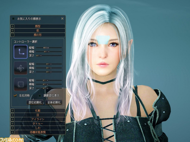 黒い砂漠 2月15日に実装となる新クラス ダークナイトの先行キャラメイクがスタート キャラスロットを増やすチャンスも ファミ通 Com