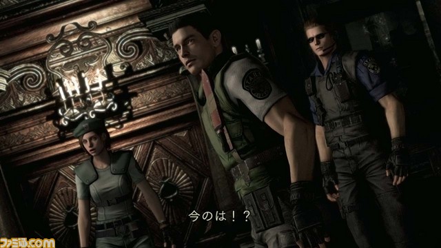 『バイオハザード』シリーズの名作2タイトルがお求めやすい新価格となって再登場_03