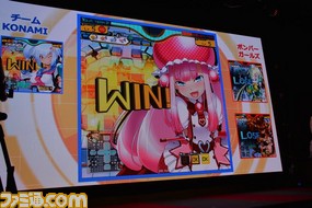 พาชมงาน Japan Amusement Expo 2017 (JAEPO 2017)