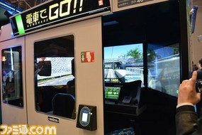 พาชมงาน Japan Amusement Expo 2017 (JAEPO 2017)