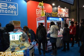 พาชมงาน Japan Amusement Expo 2017 (JAEPO 2017)