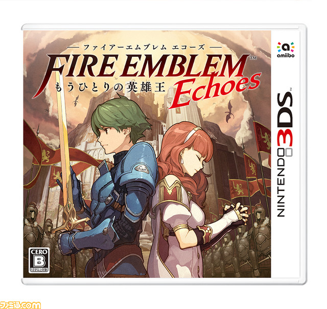 ファイアーエムブレム Echoes もうひとりの英雄王 バレンシアコンプリート