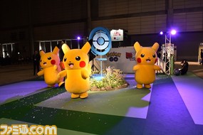 ポケモンgo リアル ポケストップが幕張メッセに出現 ピカチュウと遭遇できるかも 闘会議17 ゲーム ポケモンgo リアル ポケストップが幕張メッセに出現 ピカチュウと遭遇できるかも 闘会議17 ゲーム