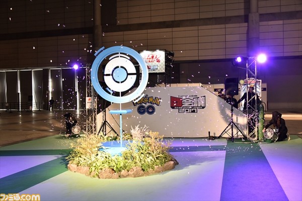 ポケモンgo リアル ポケストップが幕張メッセに出現 ピカチュウと遭遇できるかも 闘会議17 ゲーム ポケモンgo リアル ポケストップが幕張メッセに出現 ピカチュウと遭遇できるかも 闘会議17 ゲーム