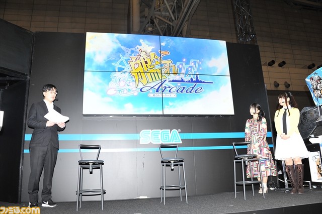 野水伊織さん タニベユミさんが提督になって出撃 新モード 演習 の情報も公開された 艦これアーケード ステージ初日 Jaepo 17 ファミ通 Com 野水伊織さん タニベユミさんが提督になって出撃 新モード 演習 の情報も公開された 艦これアーケード ステージ初日 Jaepo 17 ファミ通 Com