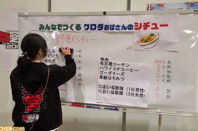 06_IMGP8567