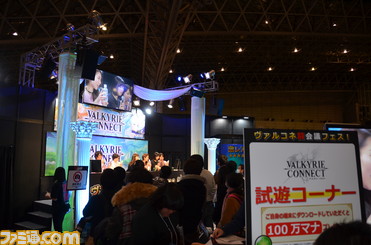 闘会議2017会場をまるっと紹介 Splatoon甲子園などの大会や ゲームの知識を競う センター試験 など 多彩な企画が集結 闘会議 2017 ゲーム