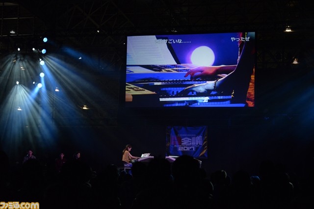 がおーくまたんさん のりさんら人気演奏者がゲーム楽曲をエレクトーンで奏でる Pso 小林秀聡氏も登場したエレクトーンステージ 闘会議2017 ゲーム