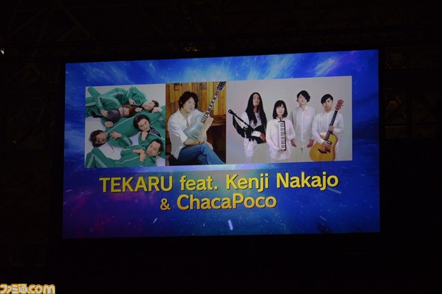 消滅都市2 クロノ トリガー シャドウバース などの楽曲を惜しげもなく披露 ノイジークローク所属バンドのライブステージ 闘会議17 ゲーム