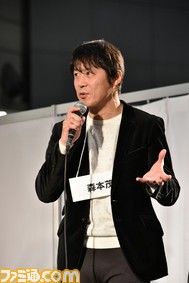 アルティメット人狼 ステージリポート ゲームクリエイター ゲーム実況者 将棋棋士 人狼tlptが四つ巴バトル 闘会議2017 ゲーム