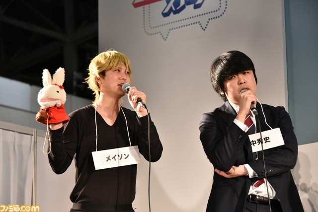 “アルティメット人狼”ステージリポート ゲームクリエイター、ゲーム実況者、将棋棋士、人狼TLPTが四つ巴バトル！【闘会議2017】_45