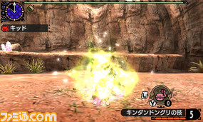モンスターハンターダブルクロス ニャンター オトモアイルーの新たなサポート行動が明らかに ゲーム モンスターハンターダブルクロス ニャンター オトモアイルーの新たなサポート行動が明らかに ゲーム