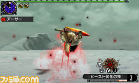 モンスターハンターダブルクロス ニャンター オトモアイルーの新たなサポート行動が明らかに ゲーム モンスターハンターダブルクロス ニャンター オトモアイルーの新たなサポート行動が明らかに ゲーム