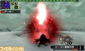 モンスターハンターダブルクロス ニャンター オトモアイルーの新たなサポート行動が明らかに ゲーム モンスターハンターダブルクロス ニャンター オトモアイルーの新たなサポート行動が明らかに ゲーム