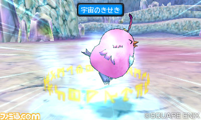 『ドラゴンクエストモンスターズ ジョーカー3 プロフェッショナル』“魔戦士ルギウス”と“ククリ”の先行配信が全国9店舗で開催決定_01