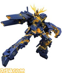 ガンダムバトルオペレーションnext ランクマッチseason10 黒い ユニコーン キャンペーンが開始 ゲーム ガンダムバトルオペレーションnext ランクマッチseason10 黒い ユニコーン キャンペーンが開始 ゲーム