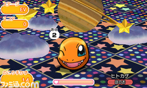 ポケとる 2周年を記念して ピカチュウ スマイル が登場 伝説 幻のポケモンも出現中 ゲーム ポケとる 2周年を記念して ピカチュウ スマイル が登場 伝説 幻のポケモンも出現中 ゲーム