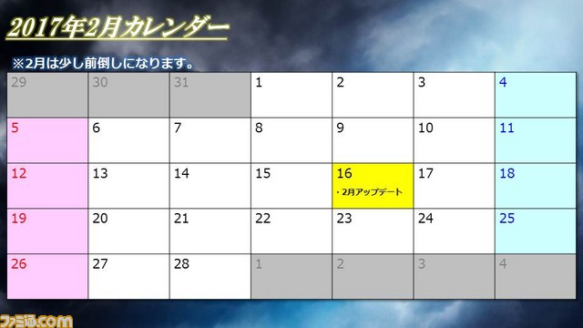 スライド5