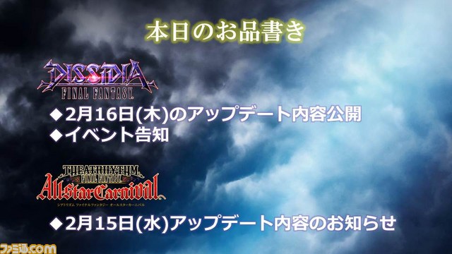 スライド2