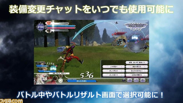 スライド26