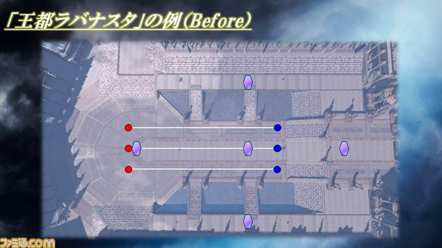 スライド14