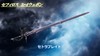 スライド19