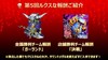 スライド39
