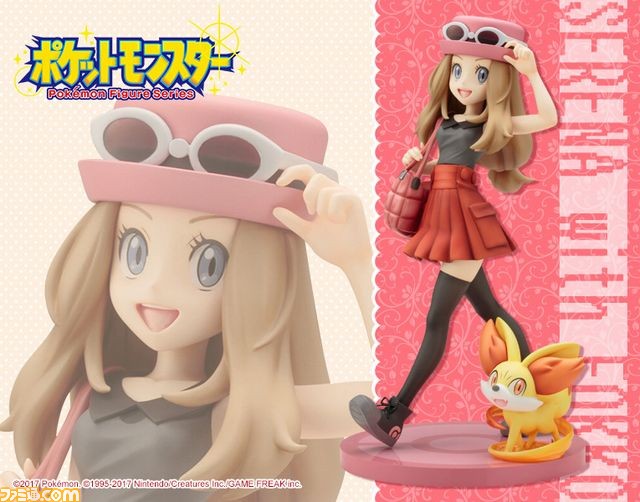 ポケットモンスター X Y 主人公セレナとフォッコがオシャレにフィギュア化 ファミ通 Com