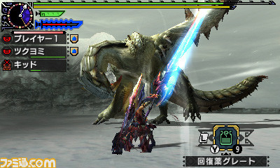 『モンスターハンターダブルクロス』本日より特別体験版の配信開始！　あらかじめダウンロードもスタート!!_09