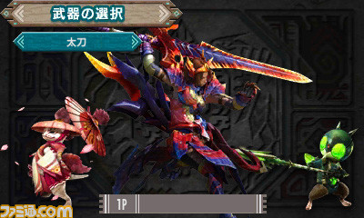 『モンスターハンターダブルクロス』本日より特別体験版の配信開始！　あらかじめダウンロードもスタート!!_04