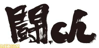 対戦格闘ゲーマー必見 新番組 金デヴのあるにはある が2月16日 木 21時から配信決定 ゲーム 対戦格闘ゲーマー必見 新番組 金デヴのあるにはある が2月16日 木 21時から配信決定 ゲーム