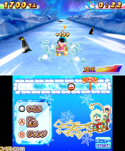 『ドラえもん のび太の南極カチコチ大冒険』ゲームシステムやPVなどが公開_05