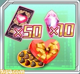 『天穹ノ彼方の錬星郷』ゲーム初のキャラクター人気投票イベントがスタート_07