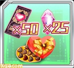『天穹ノ彼方の錬星郷』ゲーム初のキャラクター人気投票イベントがスタート_08