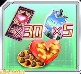 『天穹ノ彼方の錬星郷』ゲーム初のキャラクター人気投票イベントがスタート_05