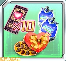『天穹ノ彼方の錬星郷』ゲーム初のキャラクター人気投票イベントがスタート_03